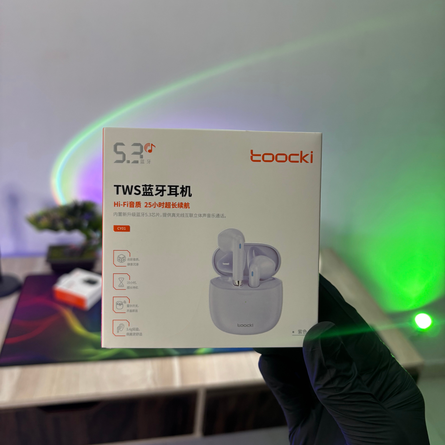 Toocki TWS Wireless Bluetooth Earphones TQ-EJ20