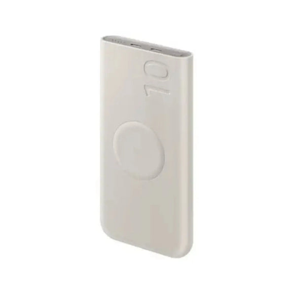 Samsung Galaxy 10000mAh 25W Power Bank (U2510)