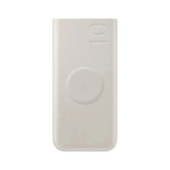 Samsung Galaxy 10000mAh 25W Power Bank (U2510)